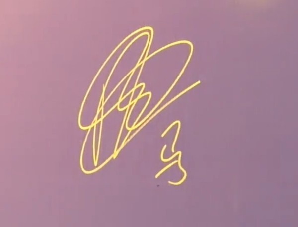 广发体育官方网站-国安德籍经理马永明出席中国金球奖颁奖仪式，并在签名墙书写马字